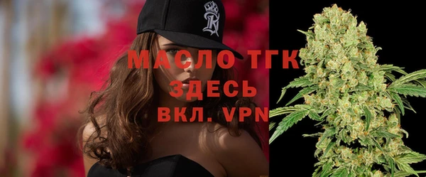 марки lsd Абдулино