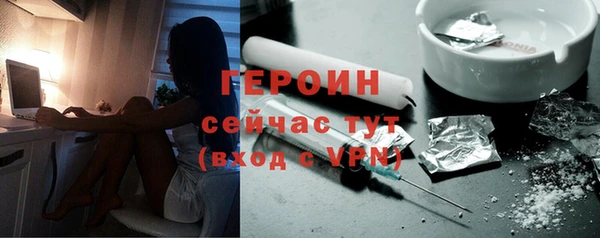 гашик Алексеевка