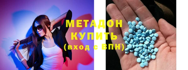 МДПВ Алзамай