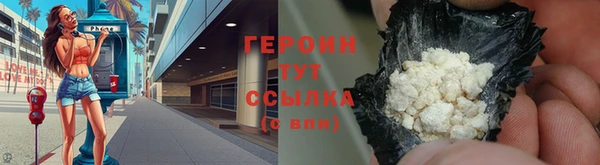 скорость mdpv Абинск