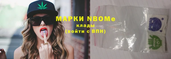 гашишное масло Алексин