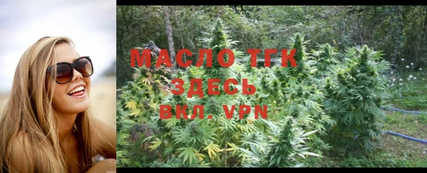 марки lsd Абдулино