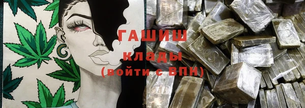 круглые Абаза