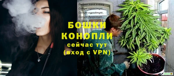 марки lsd Абдулино