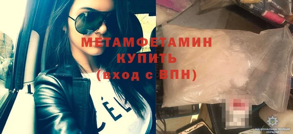 марки lsd Абдулино