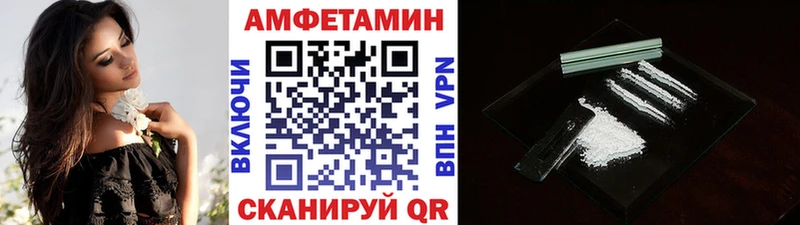 цена наркотик  Почеп  Первитин витя 